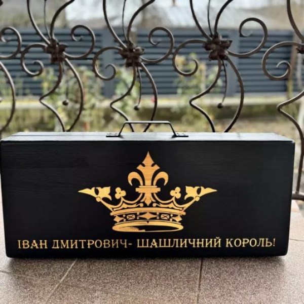 застільний 3